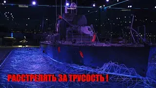 КАКУЮ ТАЙНУ ОТКРЫЛИ НАХОДКИ ИЗ ТРЮМА БРОНЕКАТЕРА БК-31 ПОРАЗИВШИЕ ИСТОРИКОВ.