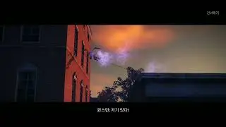 Captured Ghostbusters Into the Dead 2