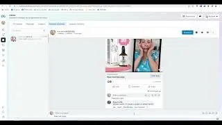 5 Урок. Получаем дополнительные лиды с кампаний. Как увеличить ROI в нутре?