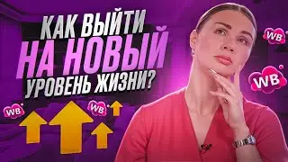 КАК МОТИВАЦИЯ ПОМОГАЕТ БИЗНЕСУ? Факторы мотивации, которые нужны любому предпринимателю