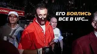 Он Выйдет Только в 2035 году... Этот Боец UFC Ограбил Банк на 100,000,000$ — Ли Мюррей!