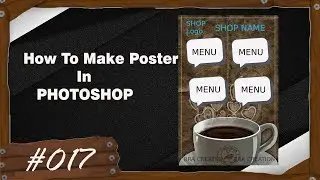 How To Design A Poster In Photoshop