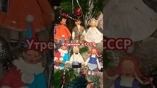 Детки в новогодних костюмах