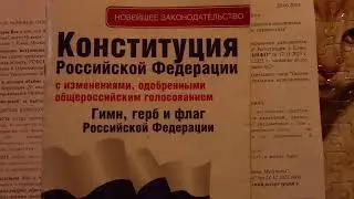 ПУБЛИЧНОЕ УВЕДОМЛЕНИЕ В КОРСП Исх.Рег.№ПУ-37-001 от 20 июня 2024 года