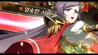 Langrisser M KR Apex Arena S14 - 16 into 8 - Match 4