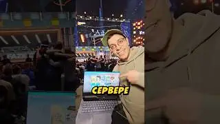 Я Подарил Поездку На Мажор НЕЗНАКОМЦУ!