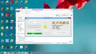 КАРОС ЧИТ НА БЕССМЕРТИЕ, БЕСКОНЕЧНЫЕ КАРАТЫ