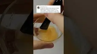 ОМОЛАЖИВАЮЩАЯ МАСКА ДЛЯ ЛИЦА, ОТЗЫВЫ ТОЛЬКО ПОЛОЖИТЕЛЬНЫЕ 