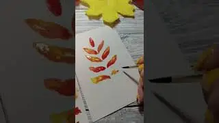 Рисую осенние открытки акварелью 🧡 Постеры для осеннего декора комнаты 🍁