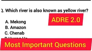 Assam Direct Recruitment Exam|| 3rd grade 4th grade exam 