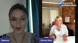 💥Путін провів ЧОРНИЙ РИТУАЛ! Для тирана готують ....  Олена   Бюн   тайм коды