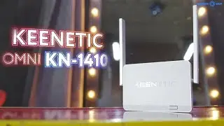 Обзор Keenetic OMNI KN-1410 в 4k