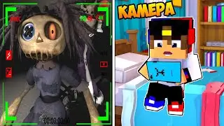 Я ЗАСНЯЛ РАГАТУ НА СКРЫТЫЕ КАМЕРЫ ЦИФРОВОГО ЦИРКА НА КМЕРЫ в МАЙНКРАФТ! НУБ ВИДЕО ТРОЛЛИНГ MINECRAFT