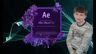 Как Унанавливать Ещё раз Adobe After Effects  Меня кинули