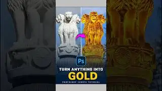 Turn Anything into Gold in Photoshop #shorts #photoshoptips #photoshop_tutorial #photoshopshorts