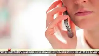 Запрет продажи алкоголя 2 сентября 30.08.2024