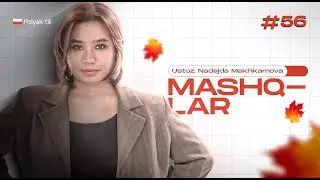 Mashqlar | 56-dars | Polyak tilini 0 dan o'rganish