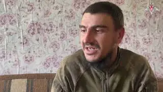 Пленный военнослужащий ВСУ рассказал, как попал в плен в Курской области