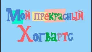 IKOTIKA - Заставка 