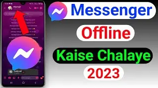 Messager Offline Kaise chalaye | How to use Restrict mod on messenger | Messenger Offline Mode