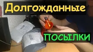 Поилки для кур из Китая, и не только!Жизнь на даче