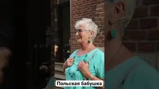 POLISH grandmother about RUSSIANS during THE WAR 😡