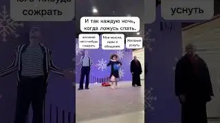 Жиза 😂 