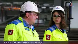 🚉 Электродепо «Южное» («Братеево-2») - ключевой объект для развития Замоскворецкой линии