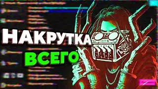 DEAD BY DAYLIGHT | РАЗБЛОКИРОВКА ВСЕХ DLC, СКИНОВ , ПРЕДМЕТОВ ПЕРКОВ, ПРЕСТИЖА, УРОВНЯ, СТРИМСНАЙП