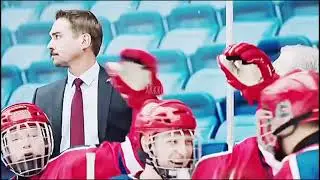 Шайба Щукина🔥💪🏒💫 🐻Медведи🦊. Молодежка