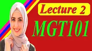 Mgt101 short lecture 2|| vu help|| student life