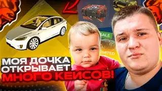 ПУТЬ ДО ЗГА #28 - ДОЧКА АДМИНА ВИТАЛИ СТАРКА ОТКРЫВАЕТ ВСЕ КЕЙСЫ! ОКУП? НА БЛЕК РАША 🖤