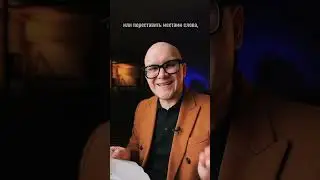 Обязательно сделай это перед съемкой