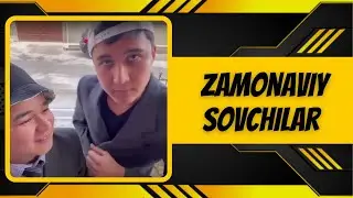 Zamonaviy sovchilar