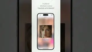 Практика в Swift Xcode 