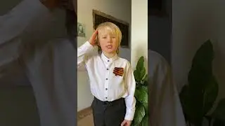С Днём Победы!