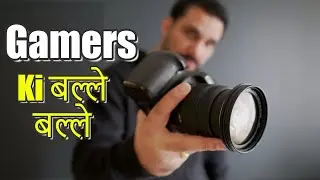 How To Use Canon Camera As High Quality Webcam Without Capture Card For Free - Hindi