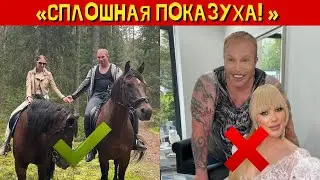 Александр Шпак после расставания с Масей встретил новую любовь