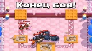 Треш в Clash Royale или почему испытания в клеш рояль бред