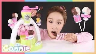 케이크 팝 메이커 장난감으로 캐리의 케이크 만들기 놀이 CarrieAndToys