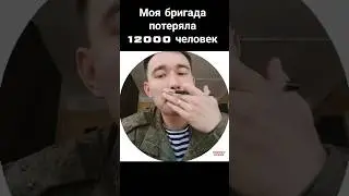 Вот она, правда-матушка расейская!..