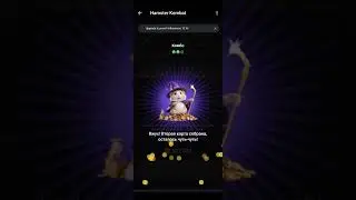 28.05.24. Комбо в 3 карты на 5000000 в Хамстер Комбат | Hamster Kombat #combocards #hamsterkombat