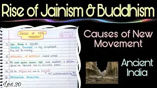 Rise of Buddhism & Jainism --- Causes of new movement || Ancient History || Lec.20 || An Aspirant !