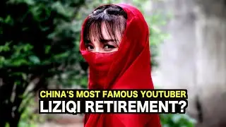 the retirement rumors about LIZIQI in China