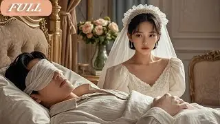 Poor Girl Was Forced To Marry A Vegetative Man! Unexpectedly, He's A Handsome CEO In Disguise!