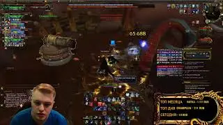 ОБЩЕНИЕ . НЕДЕЛЬНЫЕ СУНДУКИ, КАКАЯ ПОРЧА ? WOW 8.3