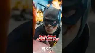 Barry Allen TURNS EVIL! Dark Flash The Flash Movie Theory