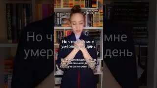 #книги