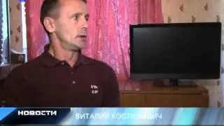 Затянуть пояса