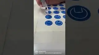 Делаем 3d наклейки